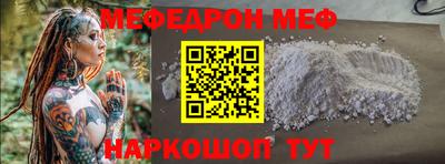 гидропоника Краснокаменск