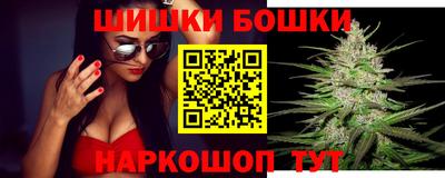 эйфоретик Краснознаменск