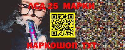гидропоника Краснокаменск