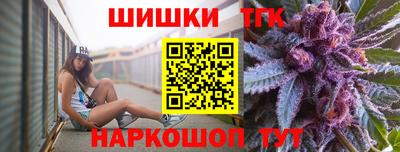 эйфоретик Краснознаменск