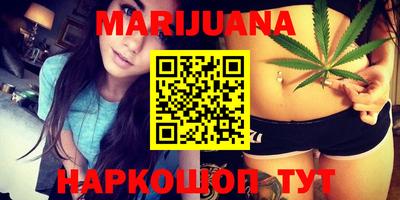 эйфоретик Краснознаменск
