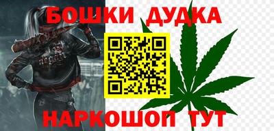 эйфоретик Краснознаменск