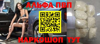крисы Краснодар