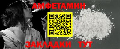 крисы Краснодар