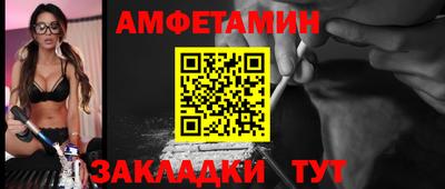 крисы Краснодар
