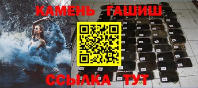 крисы Краснодар