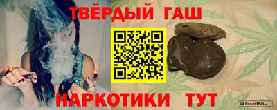 эйфоретик Краснознаменск