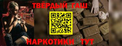 крисы Краснодар